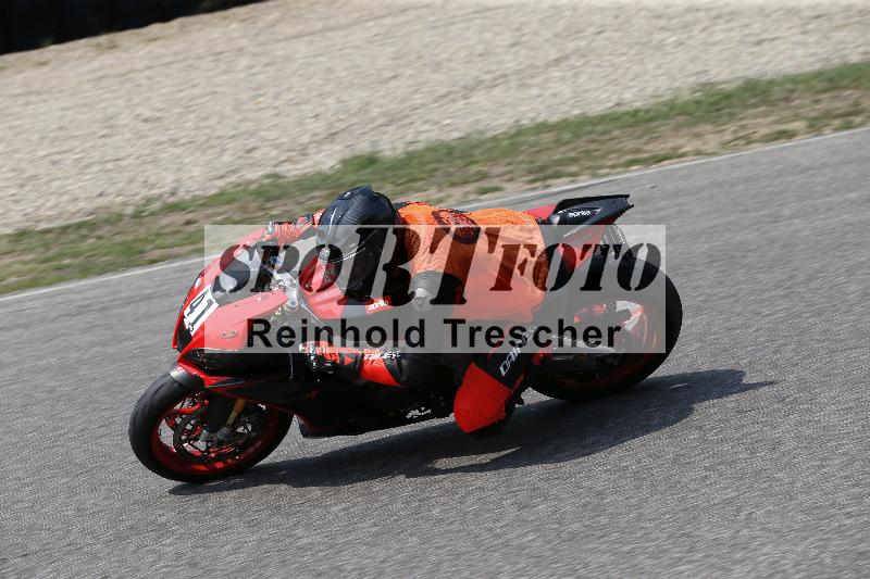 /29 26.07.2026  PROMAX ADR/Gruppe gruen/41